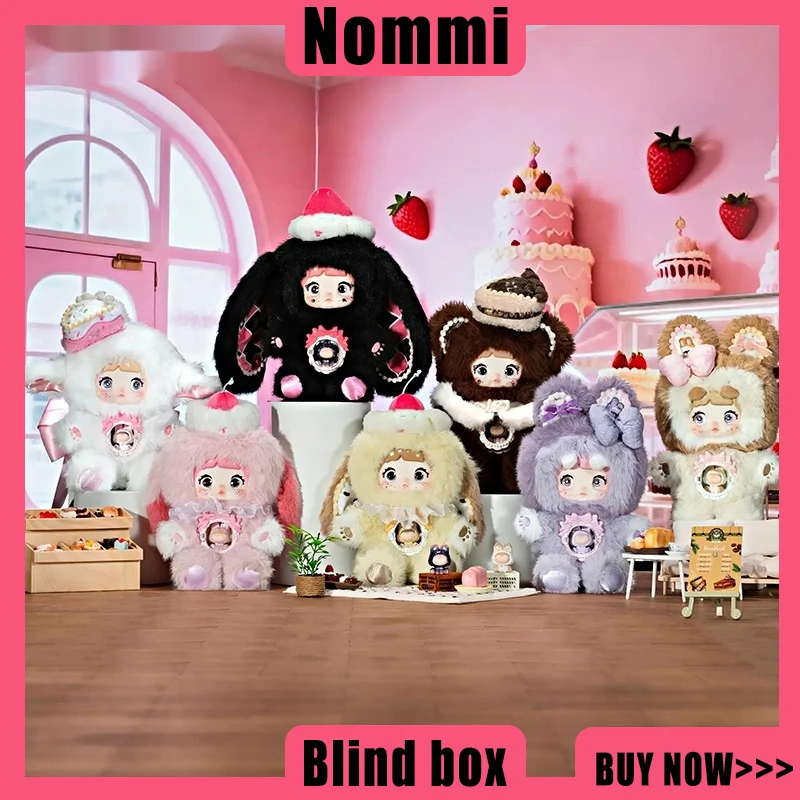 

Limited Edition Nommi A Mouthful Of Sweetheart Series Plush Blind Box Cute Sweetheart Baby Desktop Decoration Bedroom Companion