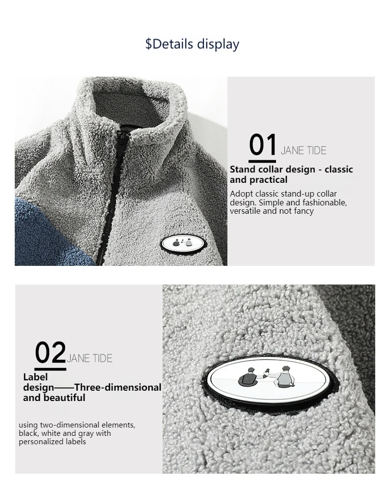 Neue Herrenmode-Fleece-warme Jacke für Herbst und Winter, lockere Strickjacke mit Reißverschluss, kontrastierende Jacke, lässiges Herrenoberteil – Detail 7