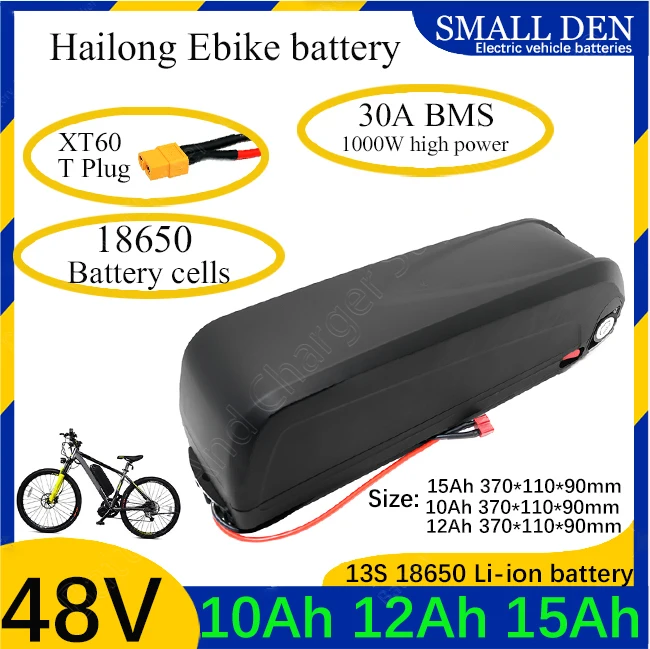 

48 В, 10 Ач, 12 Ач, 15 Ач, новый аккумулятор Hailong мощностью 1400 Вт, подходит для различных электромобилей с BMS и настраиваемой вилкой