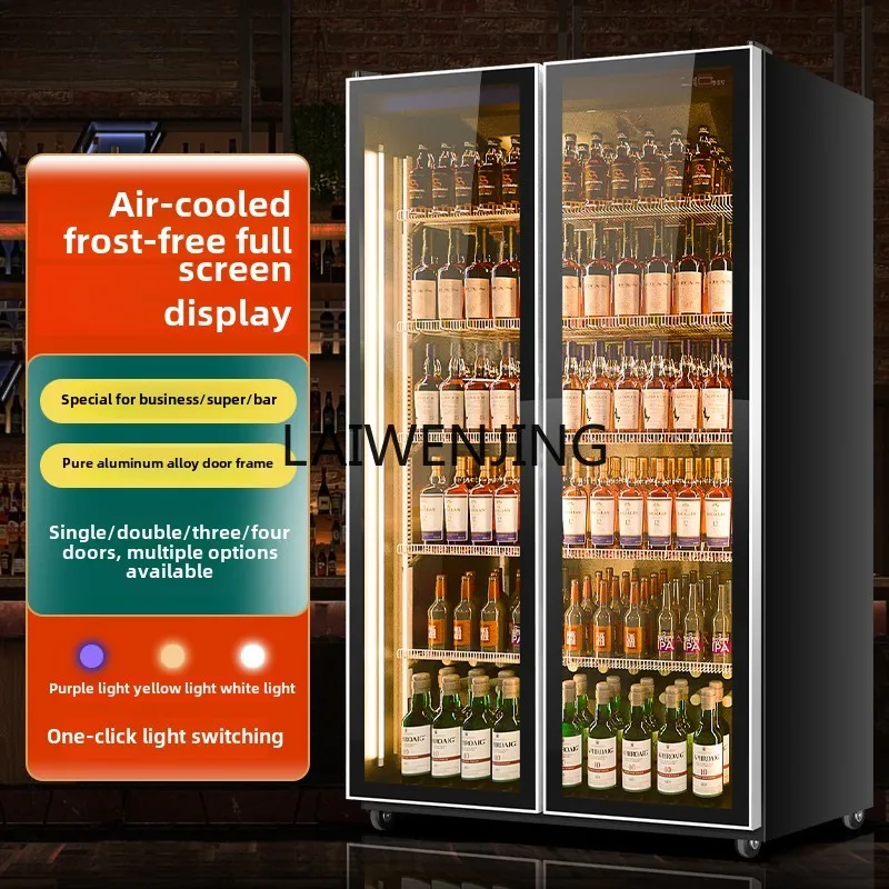 

SGF beverage cabinet display refrigerated three-door double-door refrigerator freezer