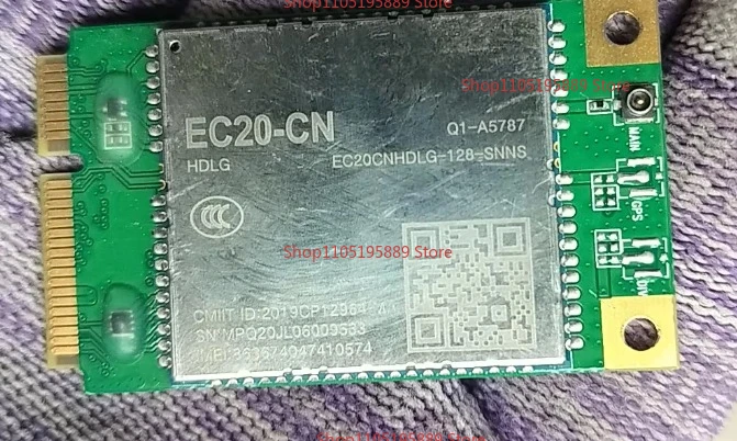 

4G-модуль для HDLG! Модуль EC20