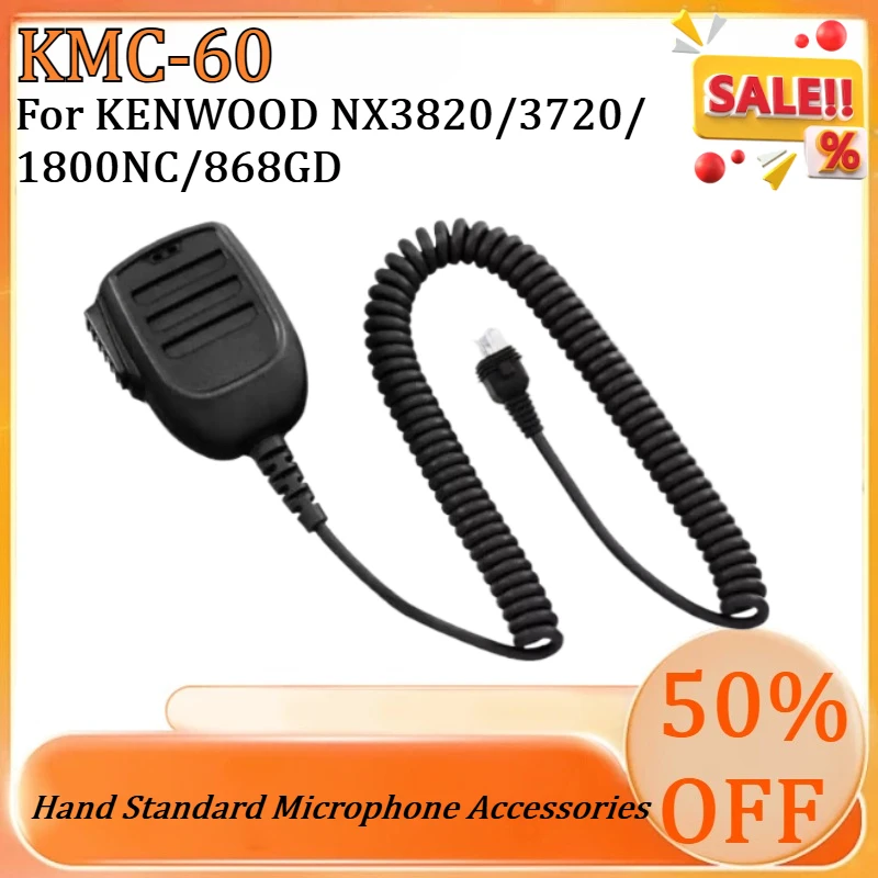 

Новый стандартный ручной микрофон KMC-60 для KENWOOD NX3820/3720/1800NC/868GD, высококачественные радиоаксессуары