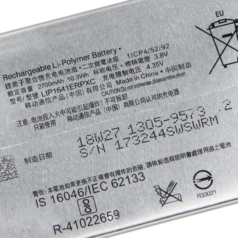 Brand New 2700mAh Replacement Battery LIP1641ERPXC For SONY Xperia XA1 Ultra High Quality Phone Batteries