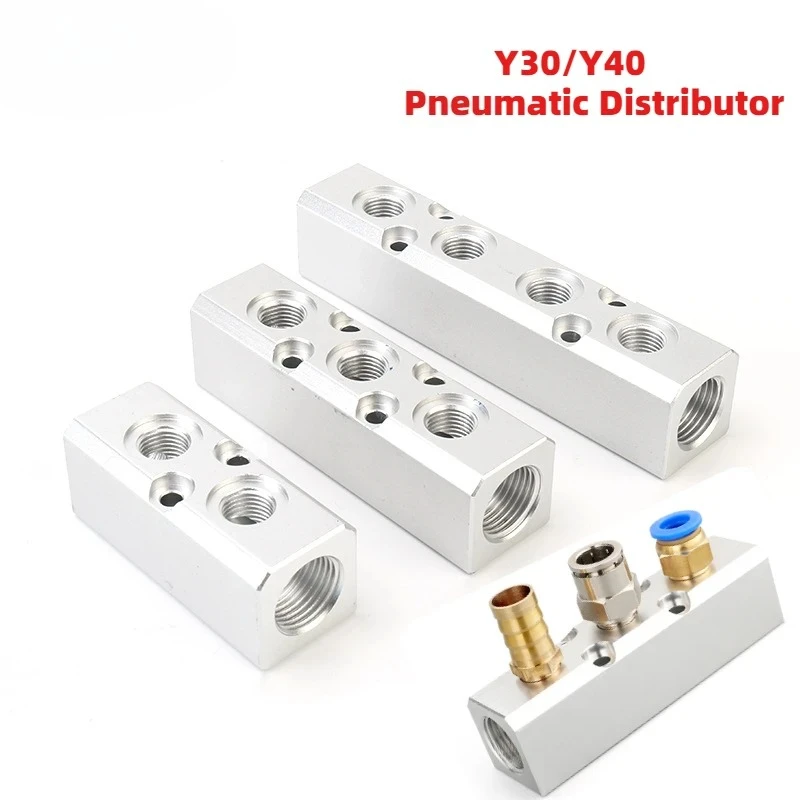 Aluminium Splitter 1/2