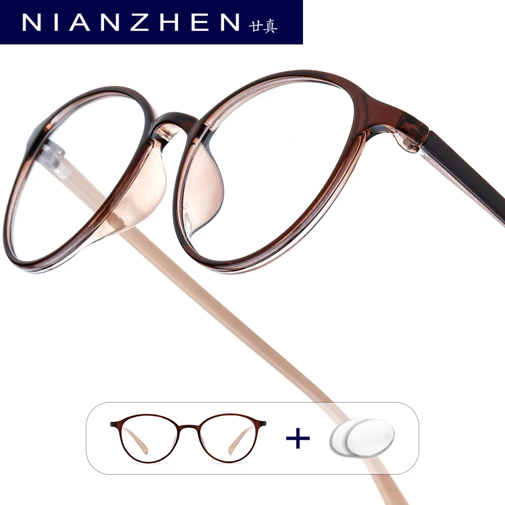 

NIANZHEN Progressive Prescription Glasses Men Photochromic Myopia Optical Lens Eyewear Women Oval Eyeglasses TR90 Frame 7122