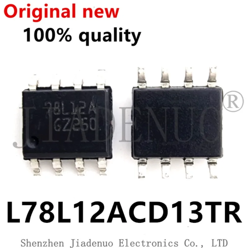 (10-20pcs)100% New original L78L12ACD13TR SOP8 Chipset