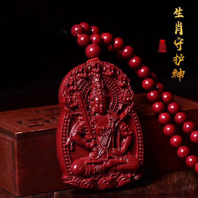 

Zodiac Natal Buddha Pendant Men's and Women's Ox Year Charm Pendant Purple Gold Sand Guardian 108 Items Bead Necklace