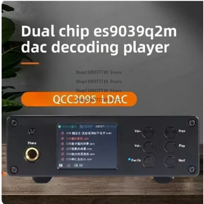 Semibreve NP20 HiFi Audio Decoder Amp Dual ES9039Q2M Lossless Player All Formats Support