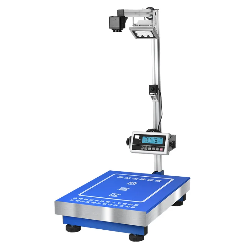 Scan weighing video all-in-one machine, take pictures of the bottom order, provide evidence for e-commerce, monitor and connect