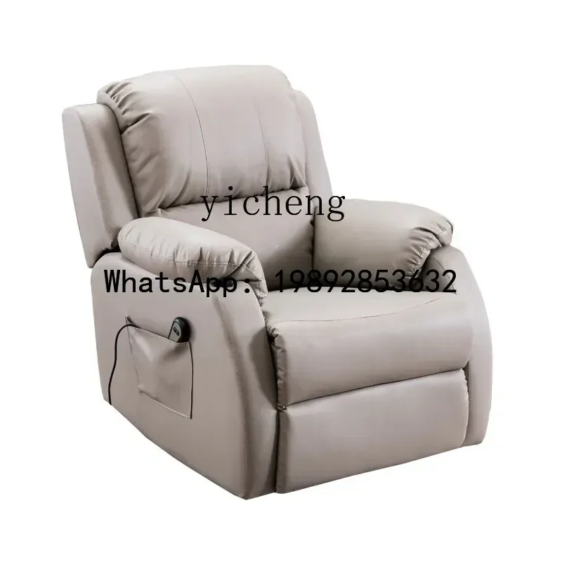 

X2 Nail Sofa Foot Chair Foot Beauty Eyelashes Electric Multifunctional Beauty Shop Foot Therapy Recumbent Chair