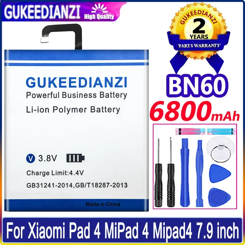 

6800mAh GUKEEDIANZI High Capacity Tablet Battery BN60 for Xiaomi Pad 4 Pad4 + Free Tools