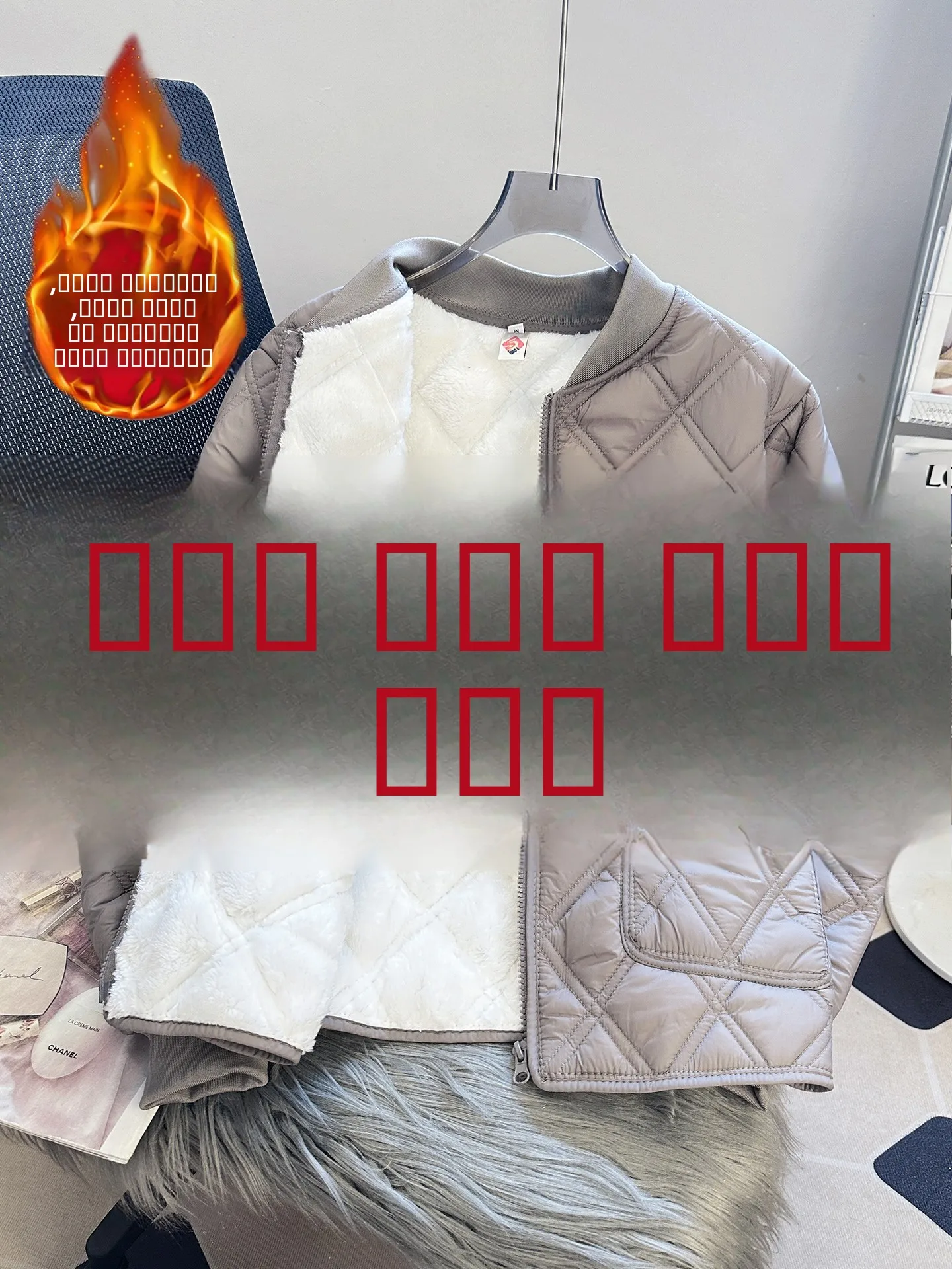 

Loose Men's Cotton Jaet Inner Wear Base Layer Windproof Cold Proof School orm ential for High School And Junior High...