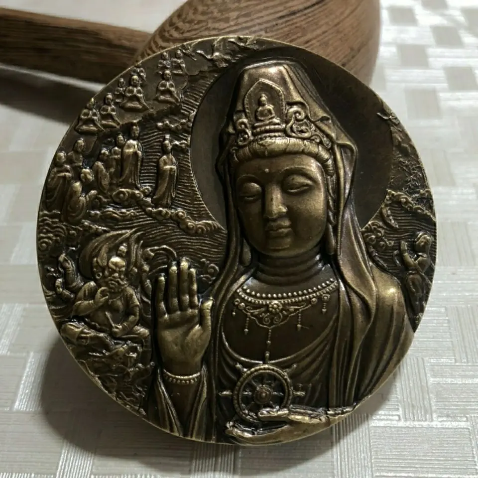 Nanhai Guanyin grand médaillon en cuivre Putuoshan Avalokitesvara médaille commémorative grande compassion Bodhisattva Statue ornement