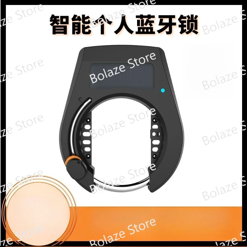 Personal Bluetooth smart horseshoe lock, bicycle lock, bicycle lock, metal case, USB charging bicycle lock