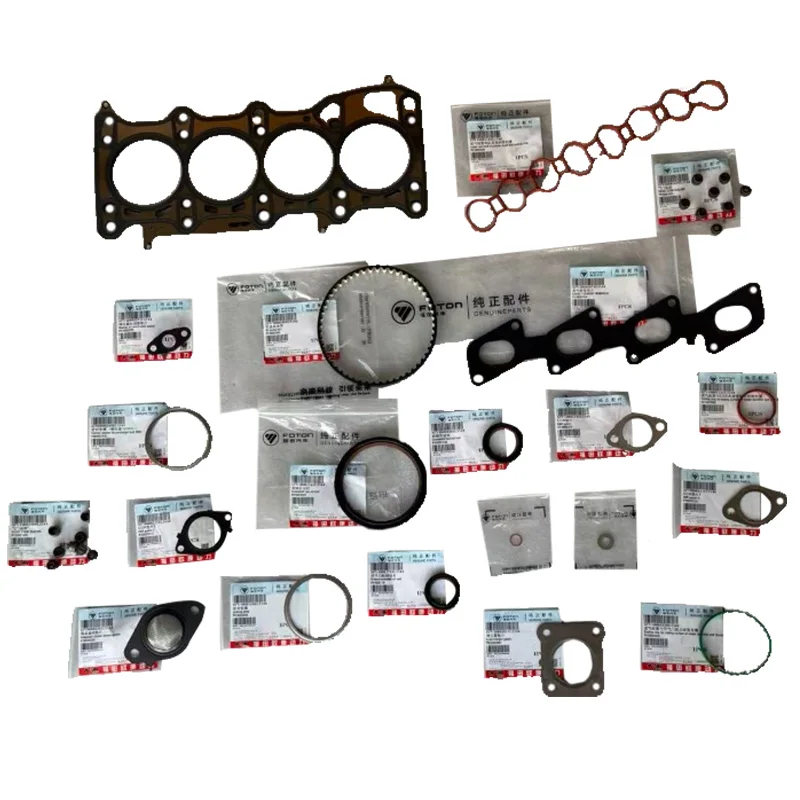 

Foton Original Tunland Aucan 2.0 Engine Full Vehicle Pad Overhaul Package Cylinder Head Gaskets SDXB-2.0E3544