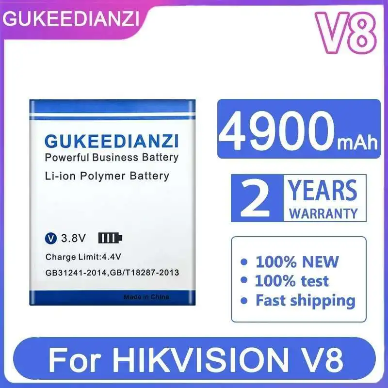 

Хорошая низкотемпературная производительность 4900 мАч для Hikvision V8, сменная батарея премиум-класса для оборудования видеонаблюдения