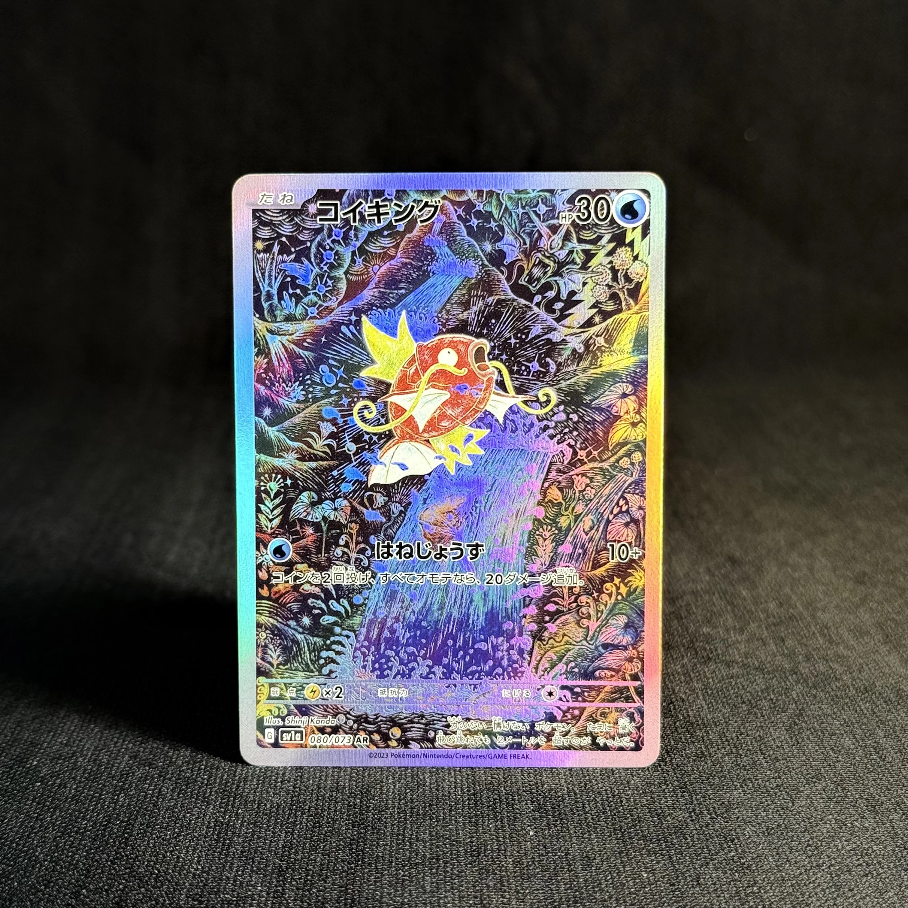 PTCG Proxy Card Japanese Version Greninja Gyarados SV Victini Reshiram BW Mew PKM Holographic Cards Game Collection Toys Gift