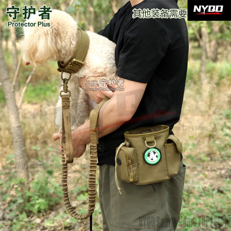 A026 pet training bag dog training equipment dog walking bag, snack training waist bag hiking