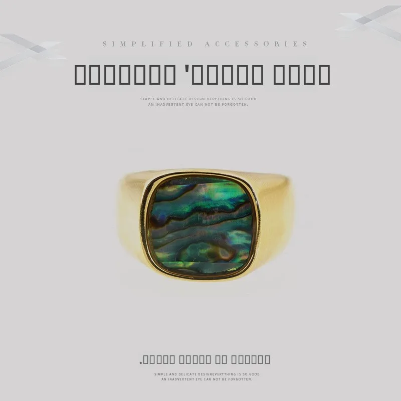 

Кольца из титановой стали для мужчин и женщин, кольца с крупными камнями, классический и эффектный винтажный стиль, модные ювелирные украшения.