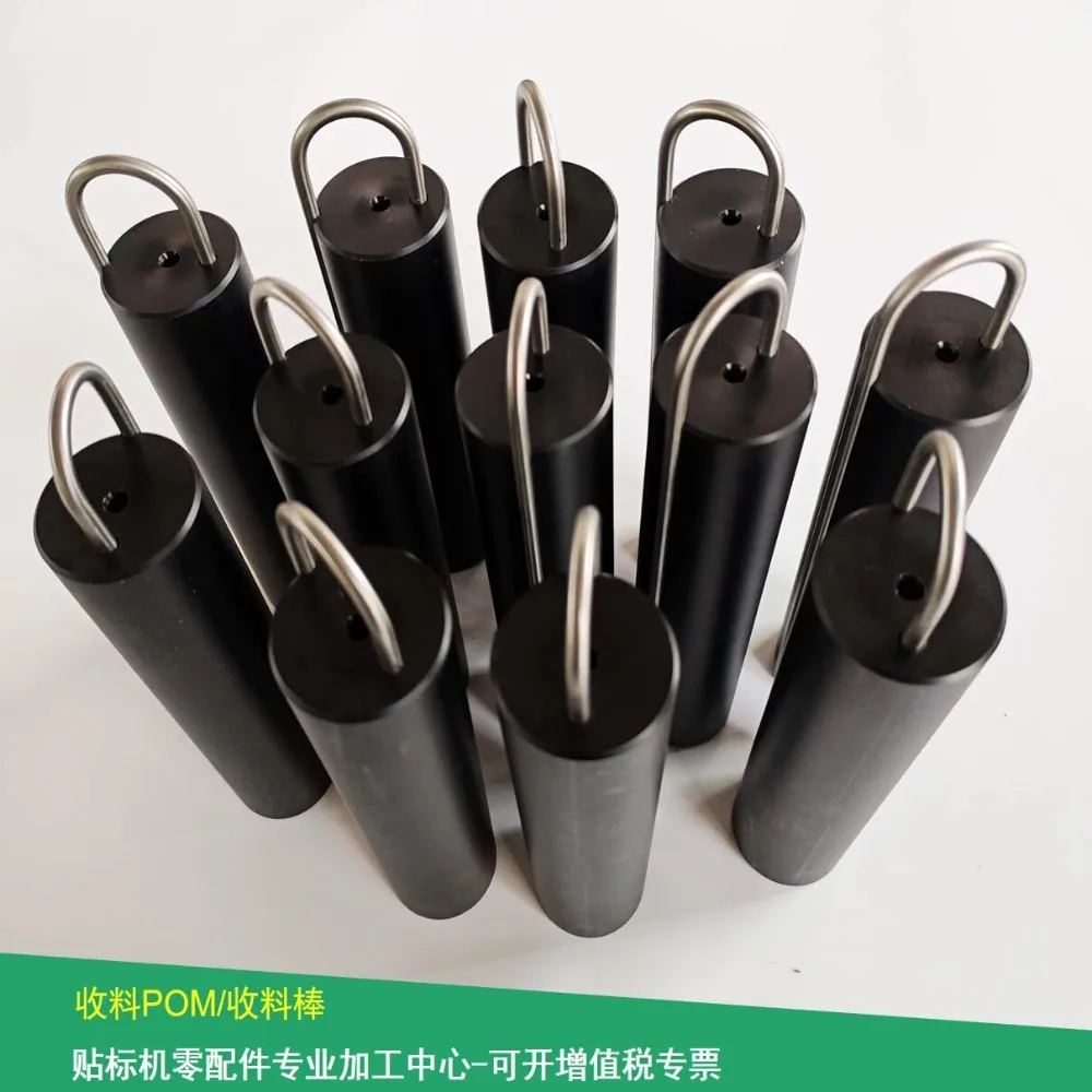 Labeling machine receiving POM match steel clip paper stick label stripping machine recycling stick U-shaped clip hook