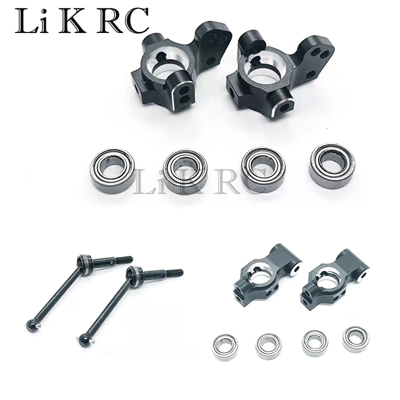 Kit Upgrade suspensi Stir logam 1/10 untuk 3Racing Sakura D5