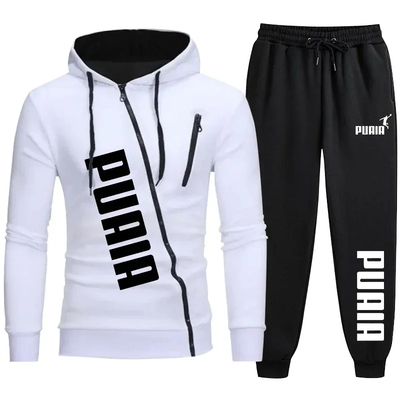 Sweatshirt En Broek Set Man Kleding Voor Heren Sport Sets Heren Mode Pakken Nieuwe Tweedelige Heren Trainingspak Herfst Heren Kleding