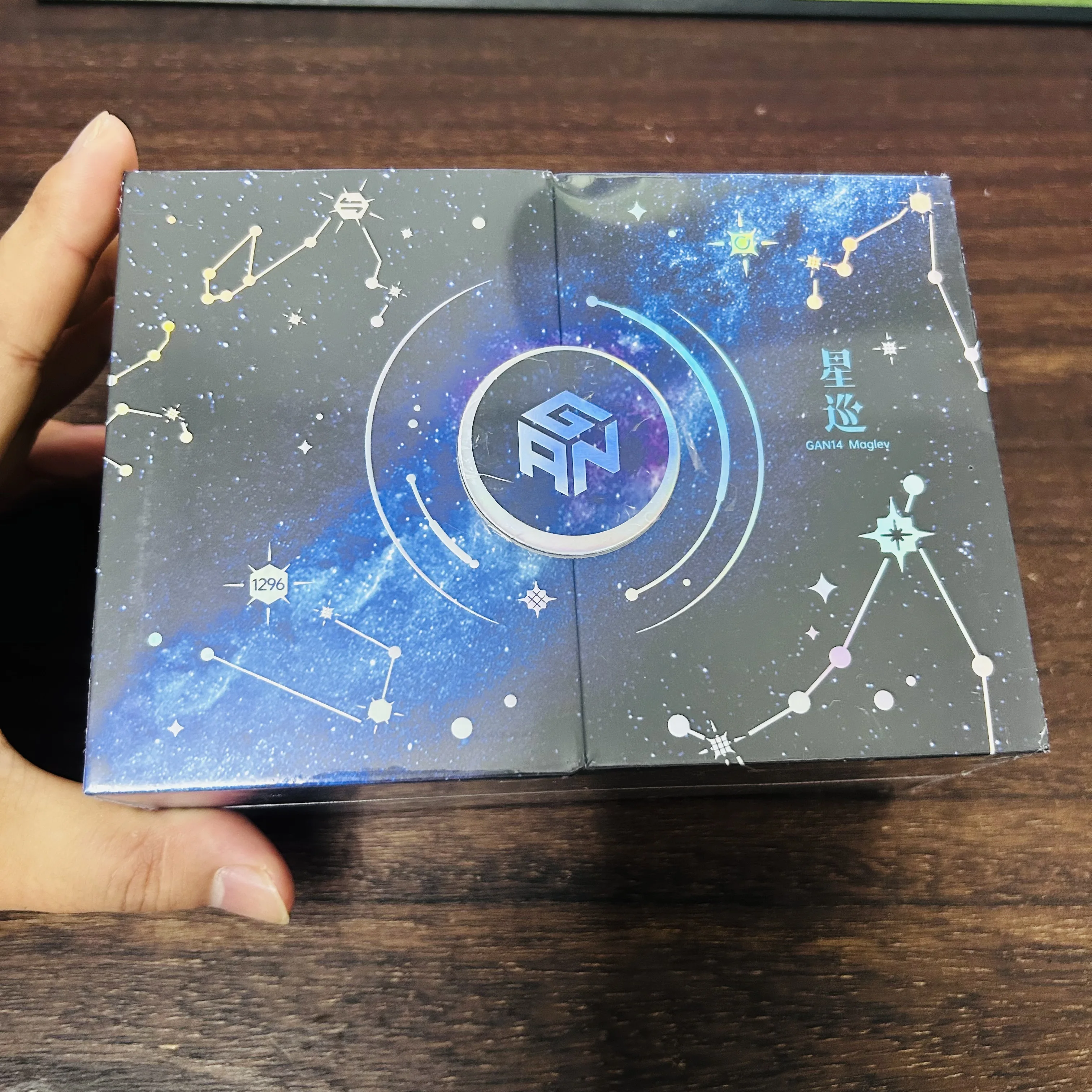 2023 Gan 3x3 Cube GAN14 Maglev Galaxy 3x3 Cube GAN Magnetic Cube