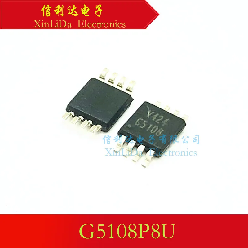 G5108P8U G5108 MSOP8 DC-DC power supply chip New and original
