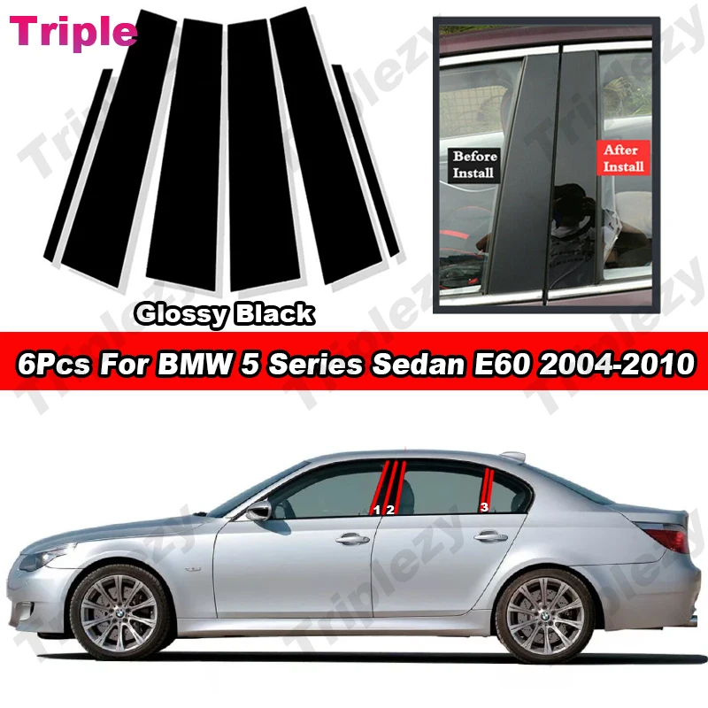 

Mirror Effect Car Door Center Column Window Middle B C Pillars Post Glossy Piano Black Cover Trim For BMW 5 Series E60 2004-2010