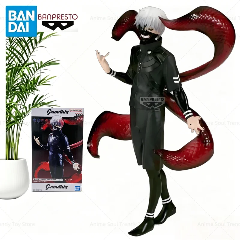 В наличии: Коллекционная фигурка Bandai Grandista Кен Канеки (Токийский гуль), 27 см, большой размер, модель для демонстрации, игрушка, подарок (AS)