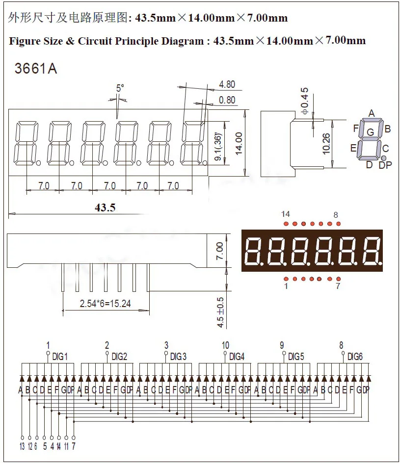 Branco Digital LED Display Tube, Semi-Segmento, 6 Bit, cátodo comum, ânodo, 0,36 em, 0,36 em, 10PCs
