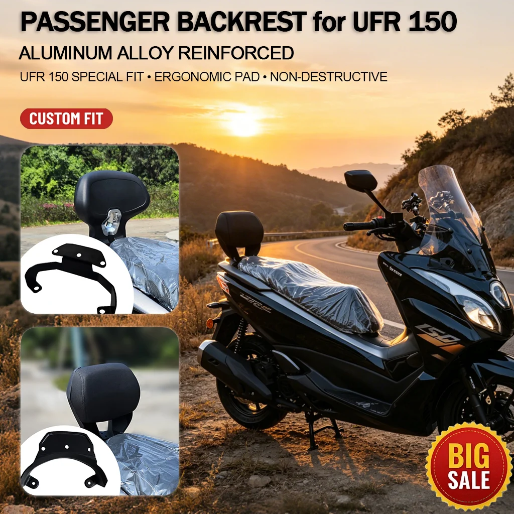 Motorcycle Passenger Backrest for UFR 150 Rear Seat Lumbar Support Sissy Bar Aluminum Alloy Bracket Accessories