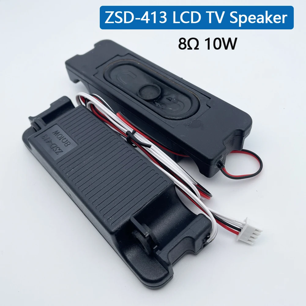 8ohm 10 واط مكبرات الصوت التلفزيون السلبي مكبرات صوت صغيرة لشاشات الكريستال السائل ZSD-413 التلفزيون