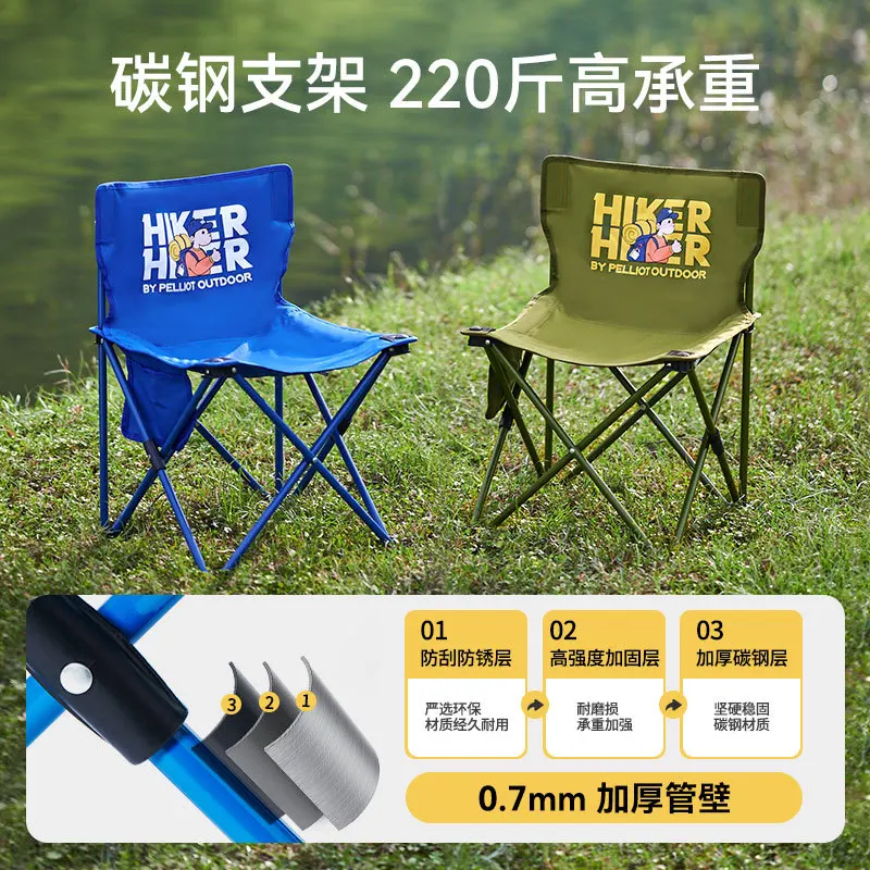 Outdoor camping chair, portable folding chair, beach fishing chair, stall small stool