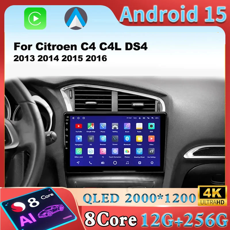 Android 15 Carplay … - image