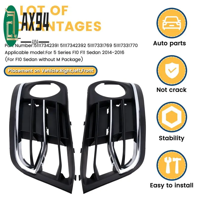 

AX94-1Pair Front Bumper Fog Light Frame Lamp Trim Grill Cover For BMW 5 Series F10 F11 Sedan 51117342391 51117342392