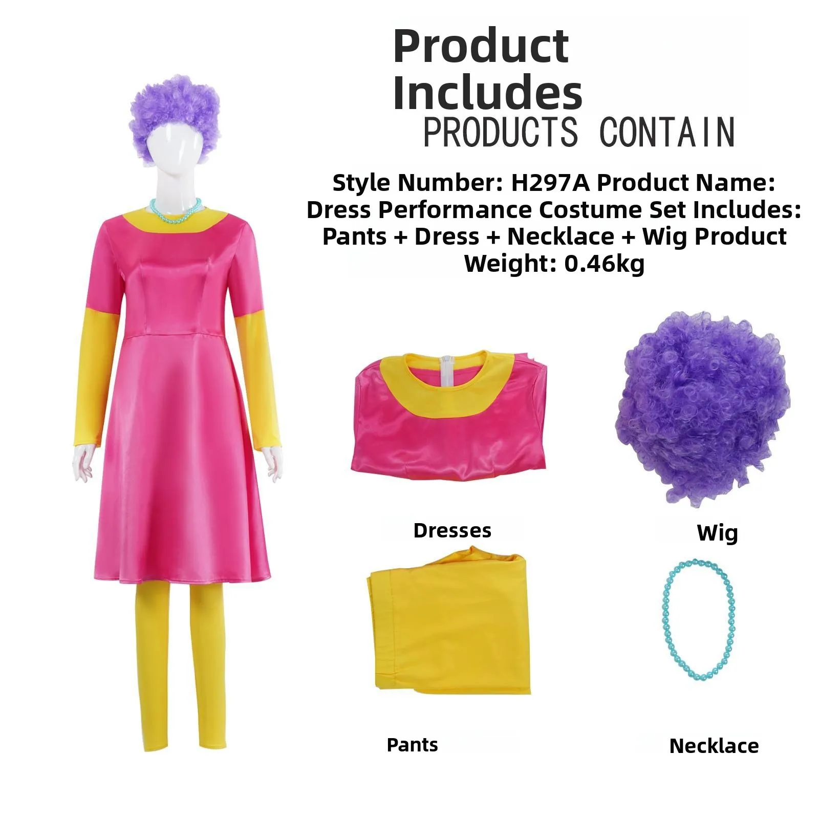 심슨 가족 애니메이션 코스프레 의상 할로윈 공연 의상 부모-자녀 커플 의상 가족 오락용