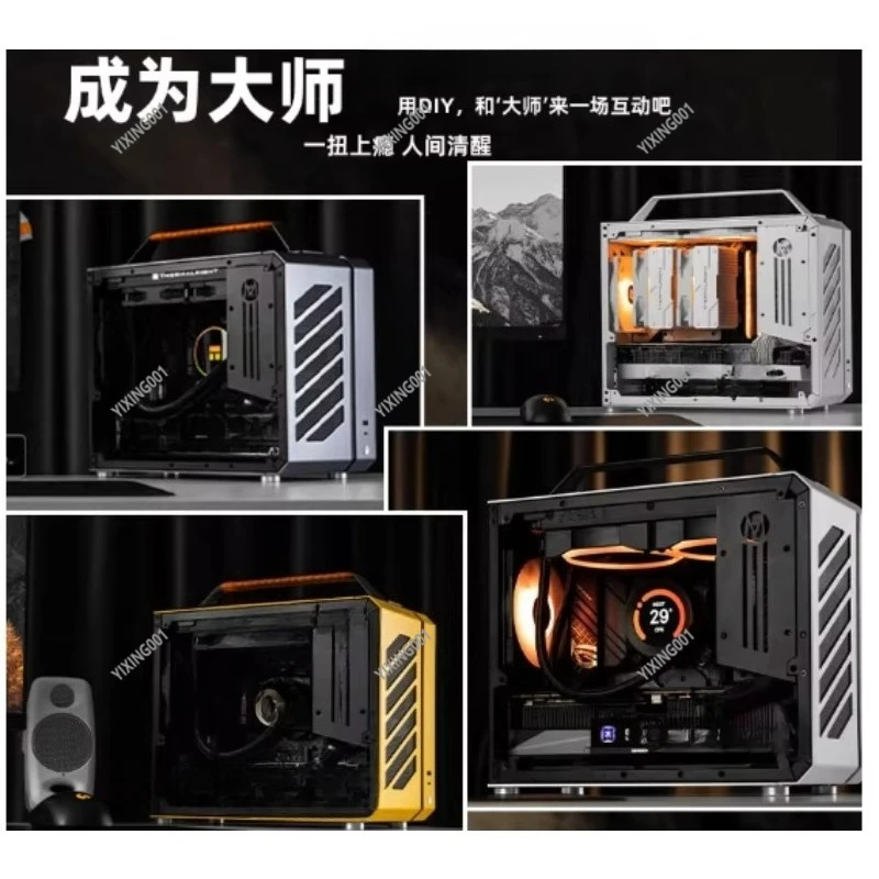 C28 Mechanic Master… - image