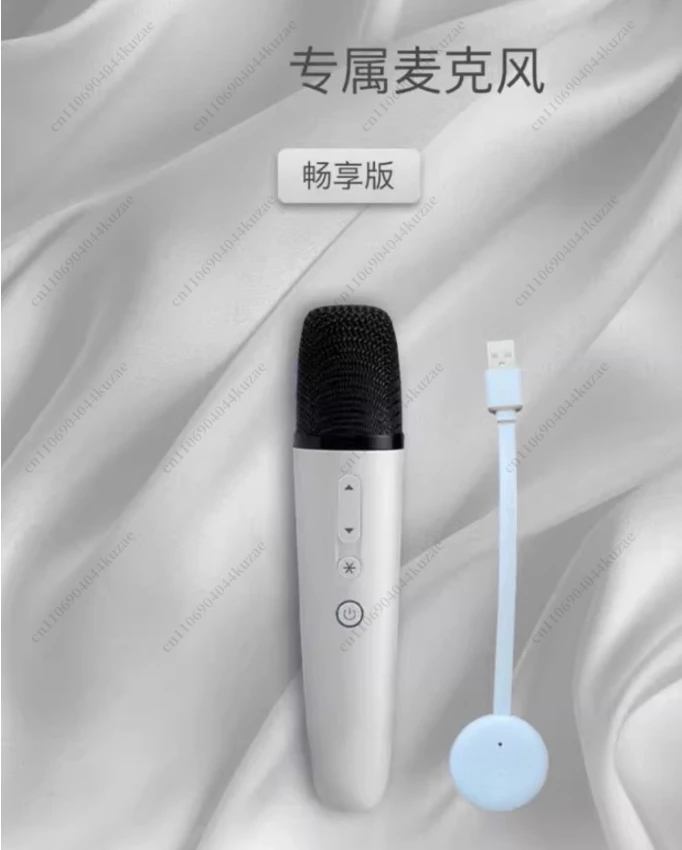 The Car Microphone with Receiver Is Suitable for BYD and Huawei Askui Car Microphones with Dynamic Drivers