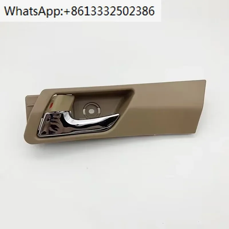 EC8 Interior Door H…