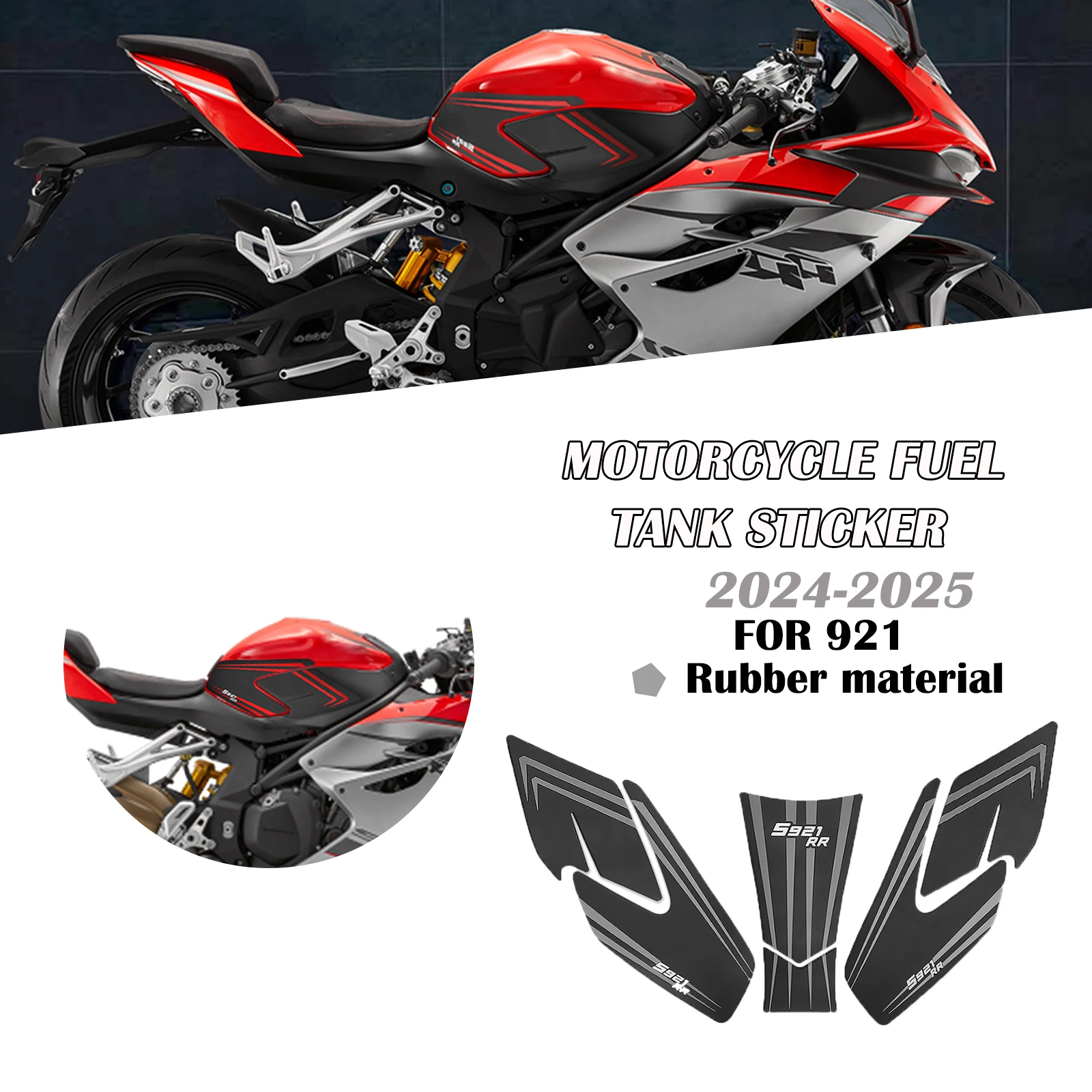 

Аксессуары для мотоциклов, наклейки для мотоциклов, тяговые колодки топливного бака, противоскользящие боковые наклейки на топливный бак для QJMOTOR 921 2024-2025