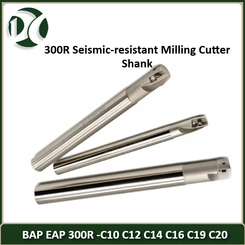 End Milling Cutter …