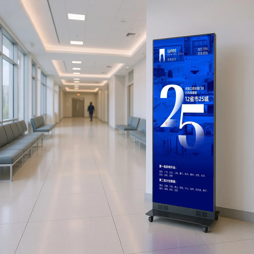 Indoor Floor Standing LED Poster Screen P1.5 8K HDR10+ LED Advertising Display Video Wall