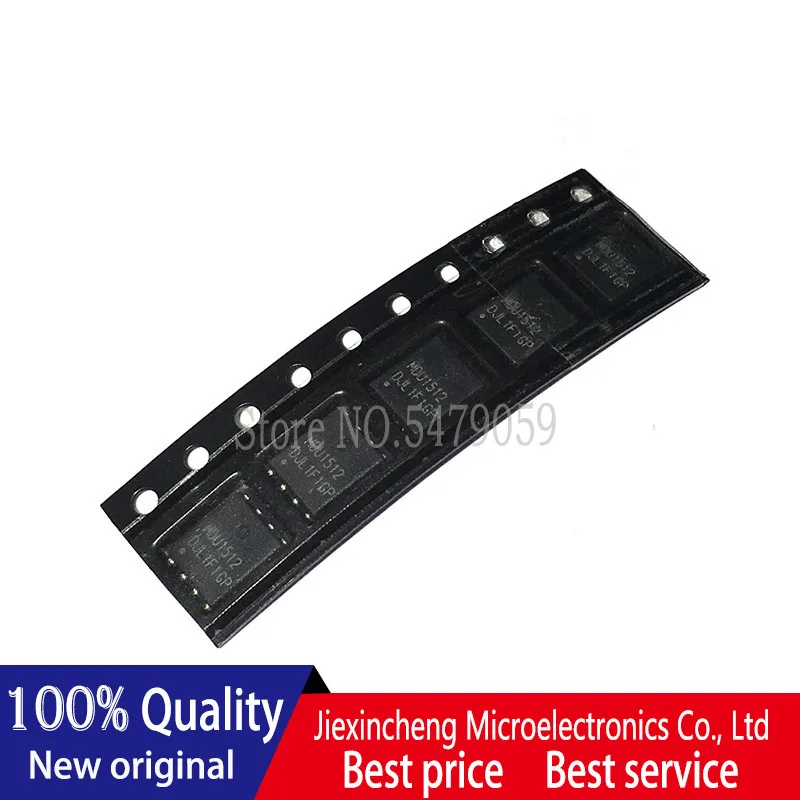 5PCS MDU1512RH MDU1512 QN3107M6N QN3107 DFN8 새로운 원본