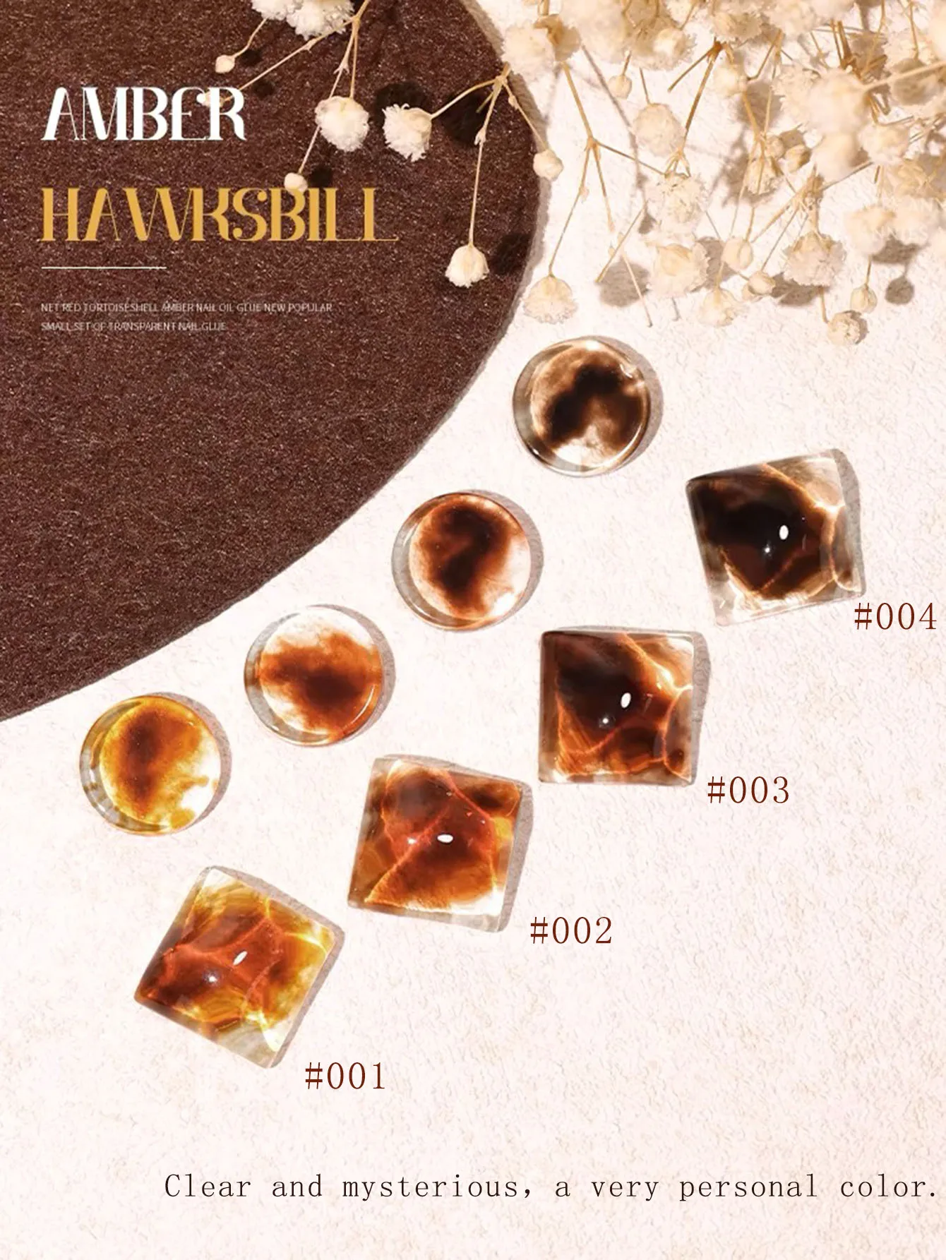 

1pcs WS 2025 New Brown Semi Transparent Nails Brown Amber Nail Art Autumn Popular Maillard Tortoiseshell Amber Gel Nail Polish