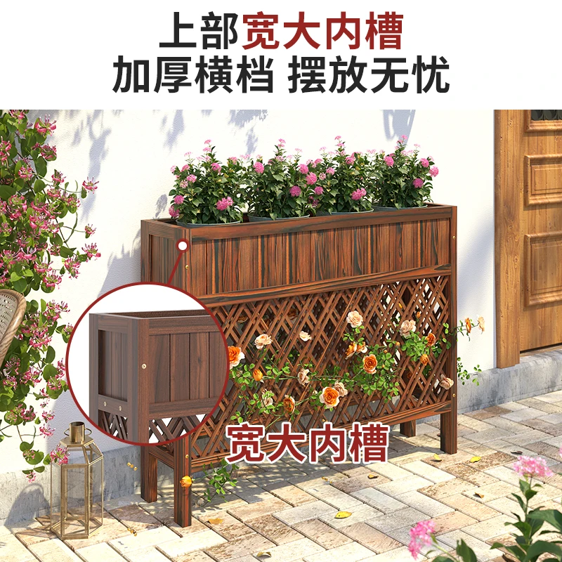 

Antiseptic wood fence partition flower slot flower stand courtyard fence indoor restaurant rectangular outdoor catering shop gua