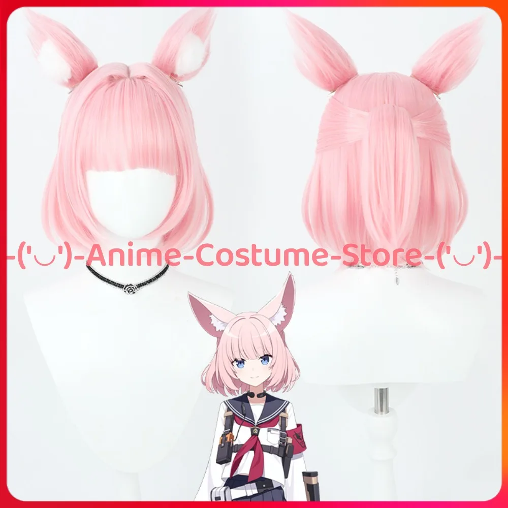 

Blue Archive Niko Cosplay Wig with Ears and Ponytail Anime Game Character Halloween Carnival Party Costume Wigs Synthetic Hair
