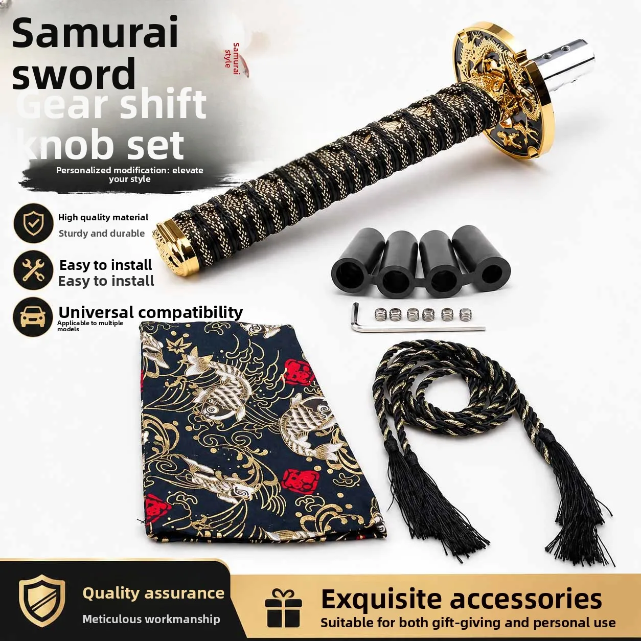 JDM car modification part 15CM samurai sword gear shift head set with dust cover included