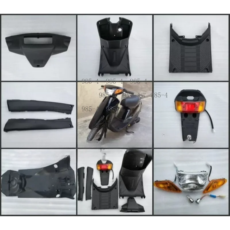 Inner Antique PP Black Shell Parts Suitable For JOG50 2nd Generation Insha