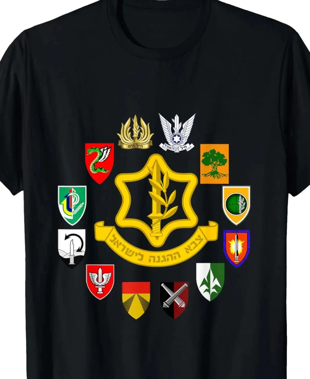 

Силы обороны Израиля, израильская армия Tzahal, футболка с военными блоками, повседневная футболка из 100% хлопка с короткими рукавами